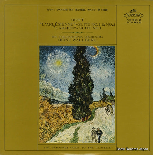 WALLBERG, HEINZ bizet; "l'arlesienne"-suite no.1 and no.2 / "carmen"-suite no.1 AA.5012