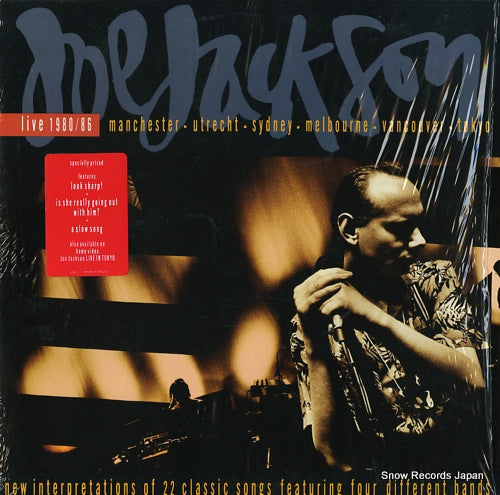 JACKSON, JOE live 1980/86 SP6706
