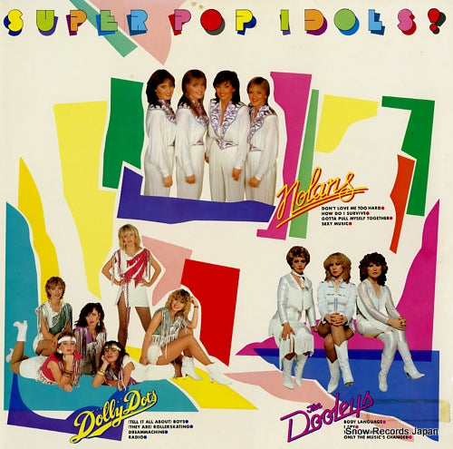 V/A super pop idols! 28.3P-335