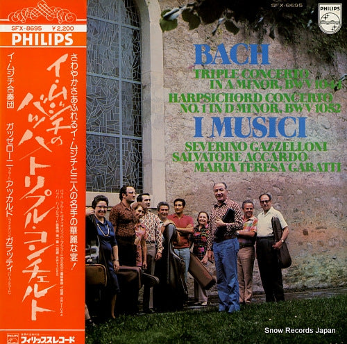 I MUSICI bach; triple concerto in a minor, bwv1044 SFX-8695