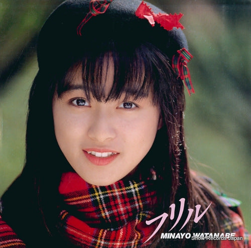 WATANABE, MINAYO frill 28AH2281