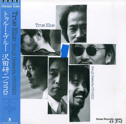 SAWADA, KENJI true blue sawadakenji / cocolo RT28-5252