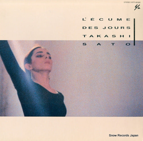 SATO, TAKASHI l'ecume des jours WTP-90390