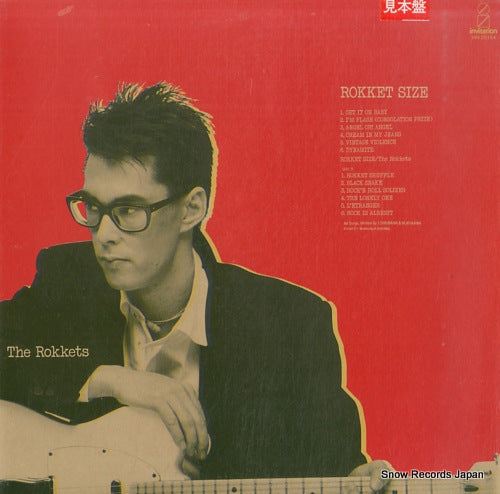 ROKKETS, THE rokket size VIH-28164