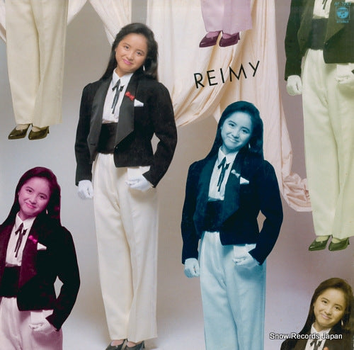 REIMY reimy AF-7257