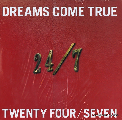 DREAMS COME TRUE twenty four / seven MSR-0247