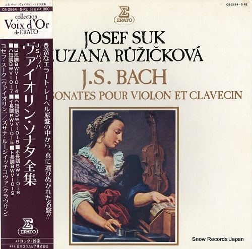 SUK, JOSEF bach; les six sonates pour violon et clavecin OS-2864-5-RE