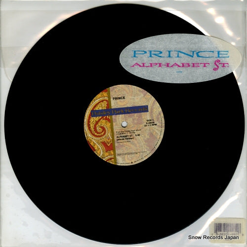 PRINCE alphabet st. 0-20930