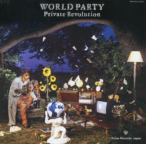 WORLD PARTY private revolution WWS-91225