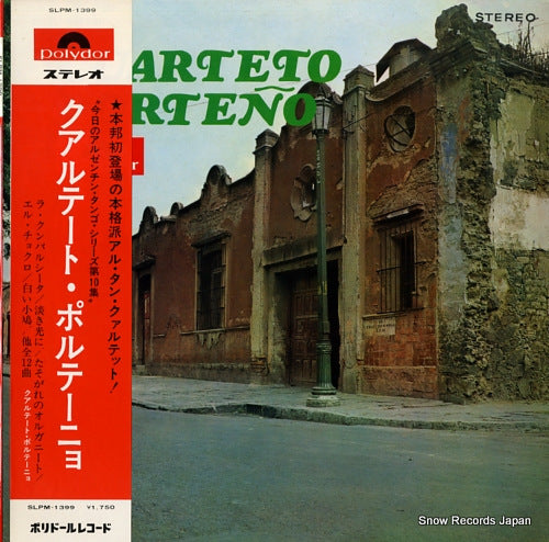 CUARTETO PORTENO cuarteto porteno SLPM-1399