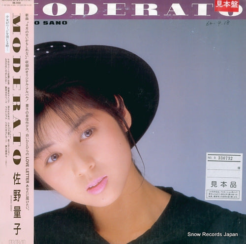 SANO, RYOKO moderato RHL-8464