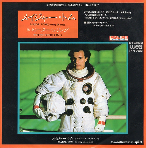 SCHILLING, PETER major tom P-1798