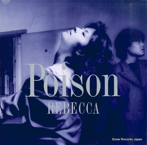 REBECCA poison 28AH2267