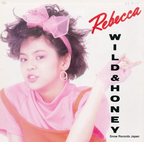 REBECCA wild & honey 15AH1873