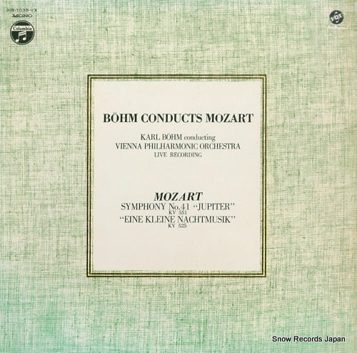 BOHM, KARL bohm conducts mozart HR-1038-VX