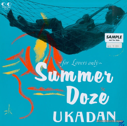 UKADAN summer doze for lovers only 22K-110