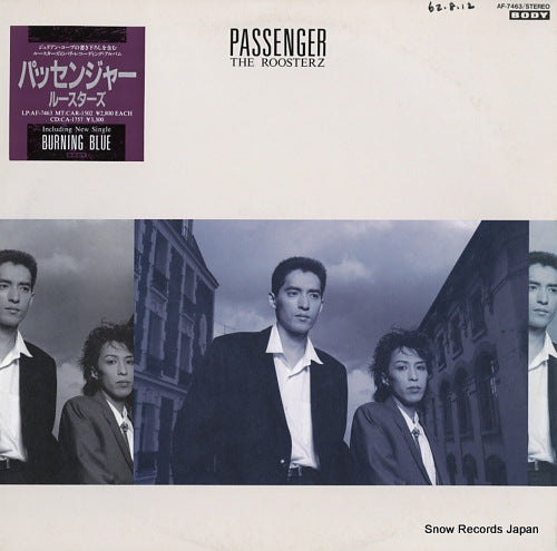 ROOSTERZ, THE passenger AF-7463