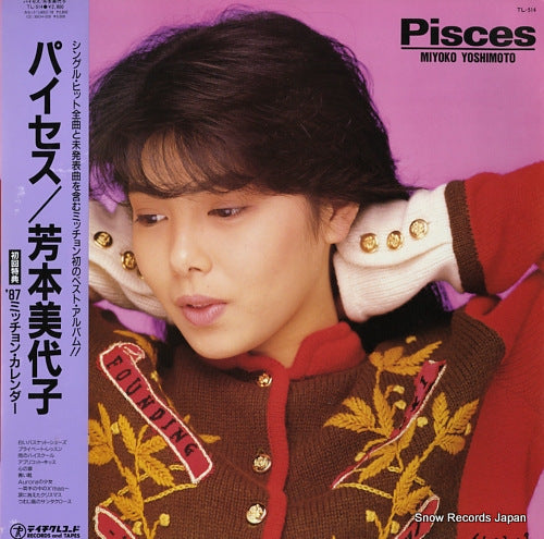 YOSHIMOTO, MIYOKO pisces TL-514