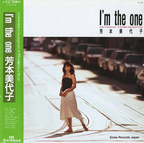 YOSHIMOTO, MIYOKO i'm the one TL-515