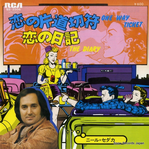 SEDAKA, NEIL one way ticket(to the blues) SS-3306