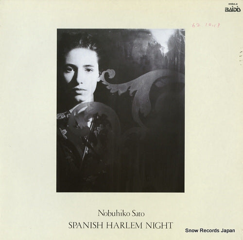 SATO, NOBUHIKO spanish harlem night 28BA-4