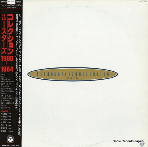 ROOSTERZ, THE collection 1980-1984 AX-7425