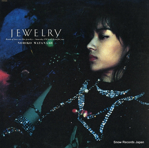 WATANABE, NORIKO jewelry 28AH2280