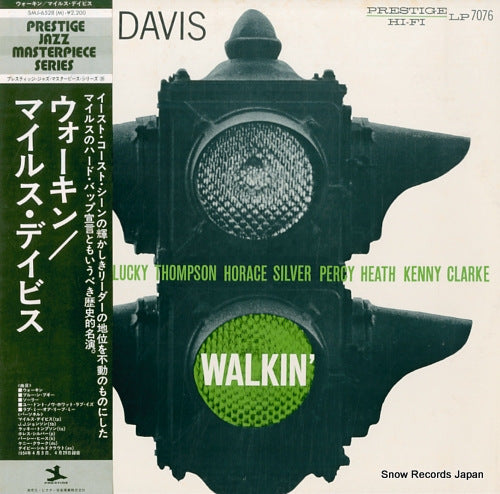 DAVIS, MILES walkin' SMJ-6528(M)