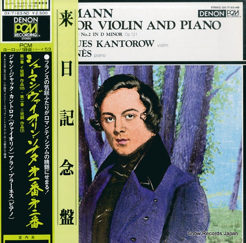 KANTOROW, JEAN-JACQUES schumann; two sonatas for violin and piano OX-7163-ND