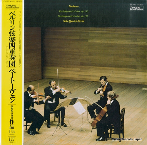 SUSKE-QUARTETT, BERLIN beethoven; streichquartett f-dur op.135 & es-dur op.127 ET-5067