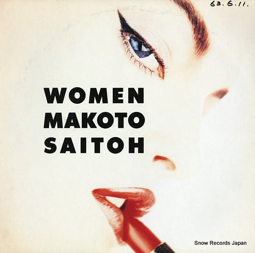 SAITOH, MAKOTO women ALR-28108
