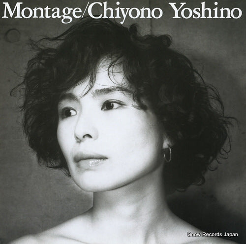 YOSHINO, CHIYONO montage ALR-28107