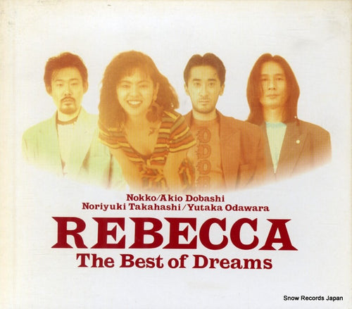 REBECCA the best of dreams CSCL1473