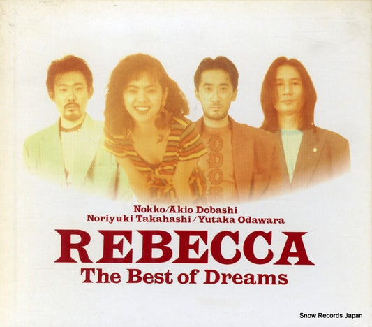 REBECCA the best of dreams CSCL1473