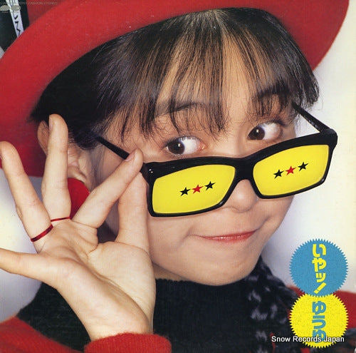 YUYU iya! C28A0615