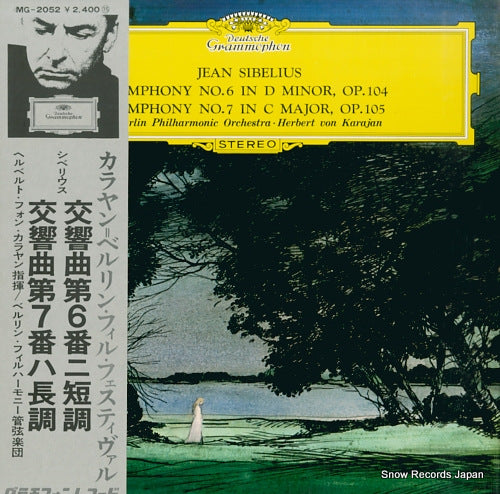 KARAJAN, HERBERT VON sibelius; symphony no.6, no.7 MG-2052