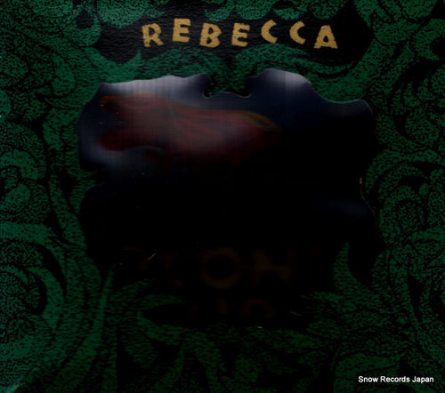 REBECCA blond saurus 32DH5235