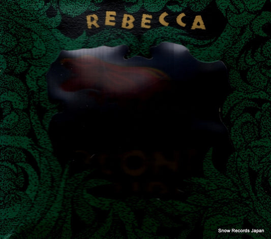 REBECCA blond saurus 32DH5235