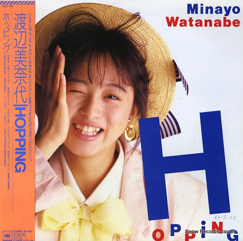 WATANABE, MINAYO hopping 28AH2181