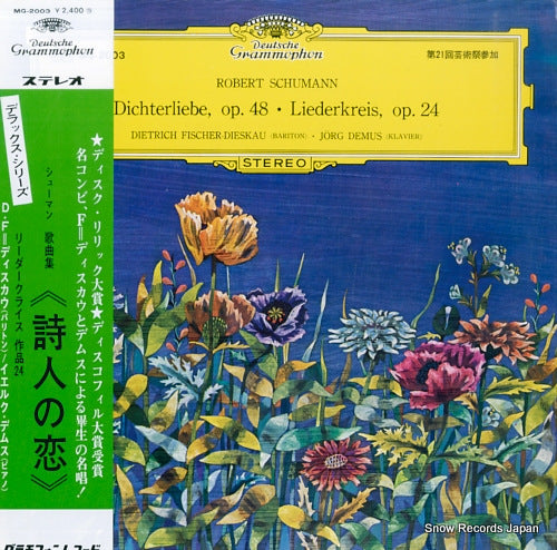 FISCHER-DIESKAU, DIETRICH schumann; dichterliebe, op. 48, liederkreis, op.24 MG2003