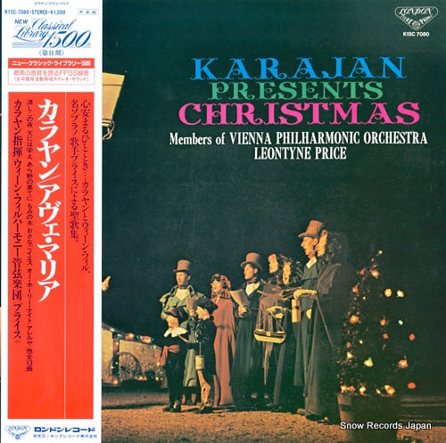 KARAJAN, HERBERT VON karajan presents christmas K15C-7080