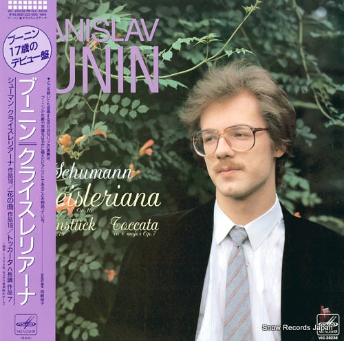 BUNIN, STANISLAV schumann; kreisleriana VIC-28238