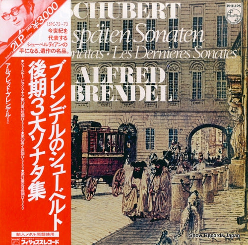 BRENDEL, ALFRED schubert; the late sonatas 15PC-72