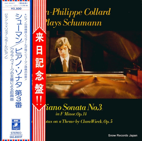COLLARD, JEAN-PHILIPPE schumann; piano sonata no.3 in f minor, op.14 EAC-80027