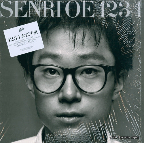 OE, SENRI 1234 28.3H-5034