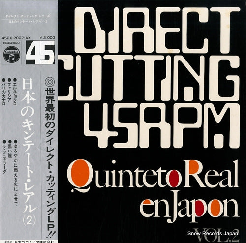 QUINTETO REAL en japon vol.2 45PX-2007-AX