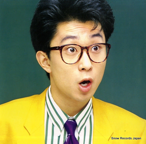 OE, SENRI olympic 28.3H-287