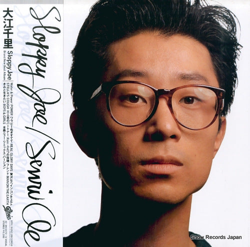 OE, SENRI sloppy joe 32.3H-5072-3