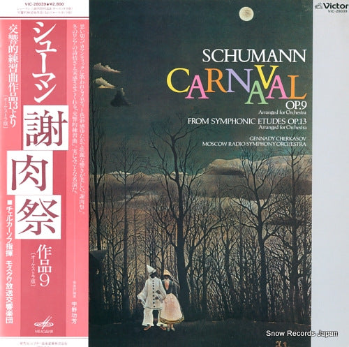CHERKASOV, GENNADY schumann; carnaval op.9 (arranged for orchestra) VIC-28039