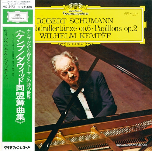 KEMPFF, WILHELM schumann; davidsbundlertanze op.6 MG2473